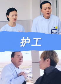 freexx性中国